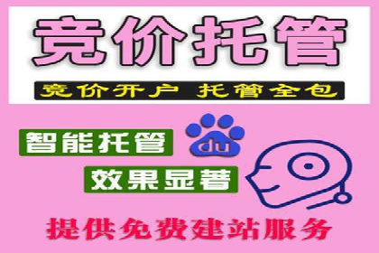 抖音信息流广告如何影响用户行为的心理分析