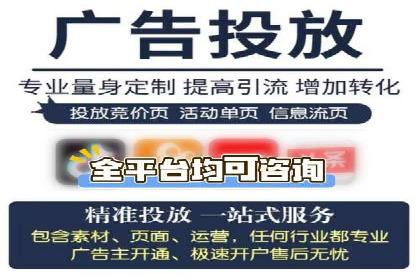 小红书信息流广告如何玩转内容营销？看这些成功企业案例