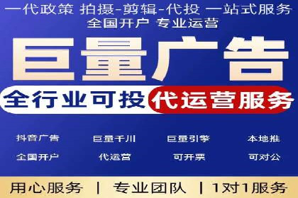 汽车配件行业SEM推广：提高产品曝光率
